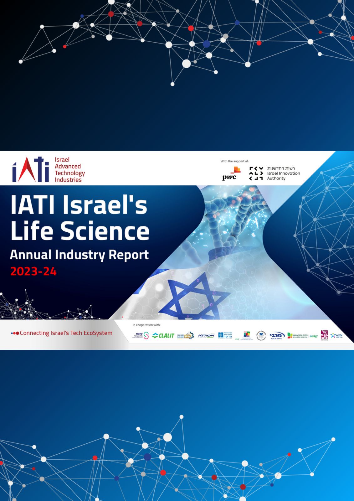 IATI Israel’s Life Science Annual Industry Report 2023-24