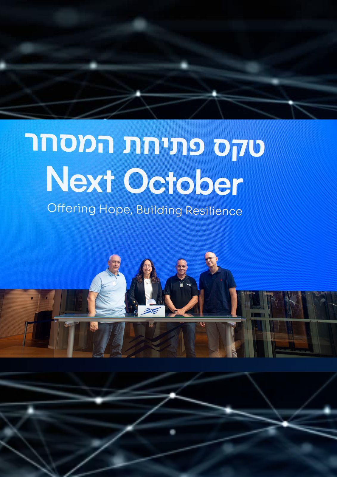 ‘Next October’: Opening of trading on the Tel Aviv Stock Exchange