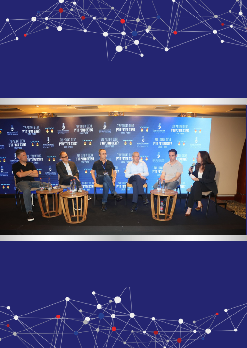 IATI Panel on Startup Incorporation Location | Annual Bar Association Conference, June 2026